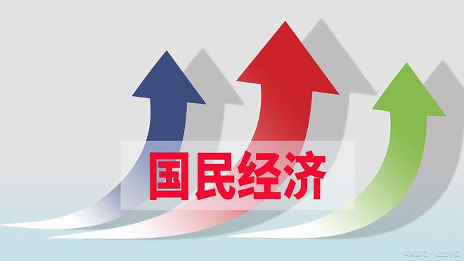 世界局势变了！我国不再是全球最大贸易国意味着什么？(图2)