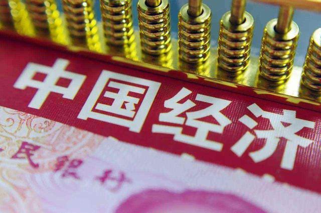 2021年全球贸易前十强：美国排第2俄罗斯榜上无名我国呢？(图2)