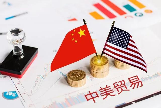 2021年全球贸易前十强：美国排第2俄罗斯榜上无名我国呢？(图4)