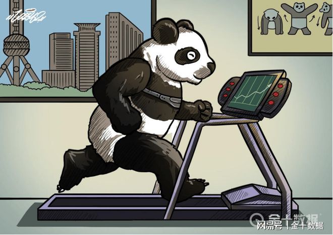 贸易达213万亿！中国成全球最大贸易国马来西亚：中国太重要了(图3)