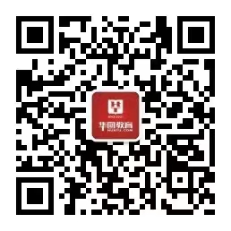 2023国药集团中联药业有限公司招聘【6名】(图2) 2023国药集团中联药业有限公司招聘【6名】(图2)