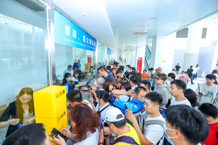 2024年北京国际汽车制造业博览会7月盛大开幕全球汽车产业链共襄盛举(图1)