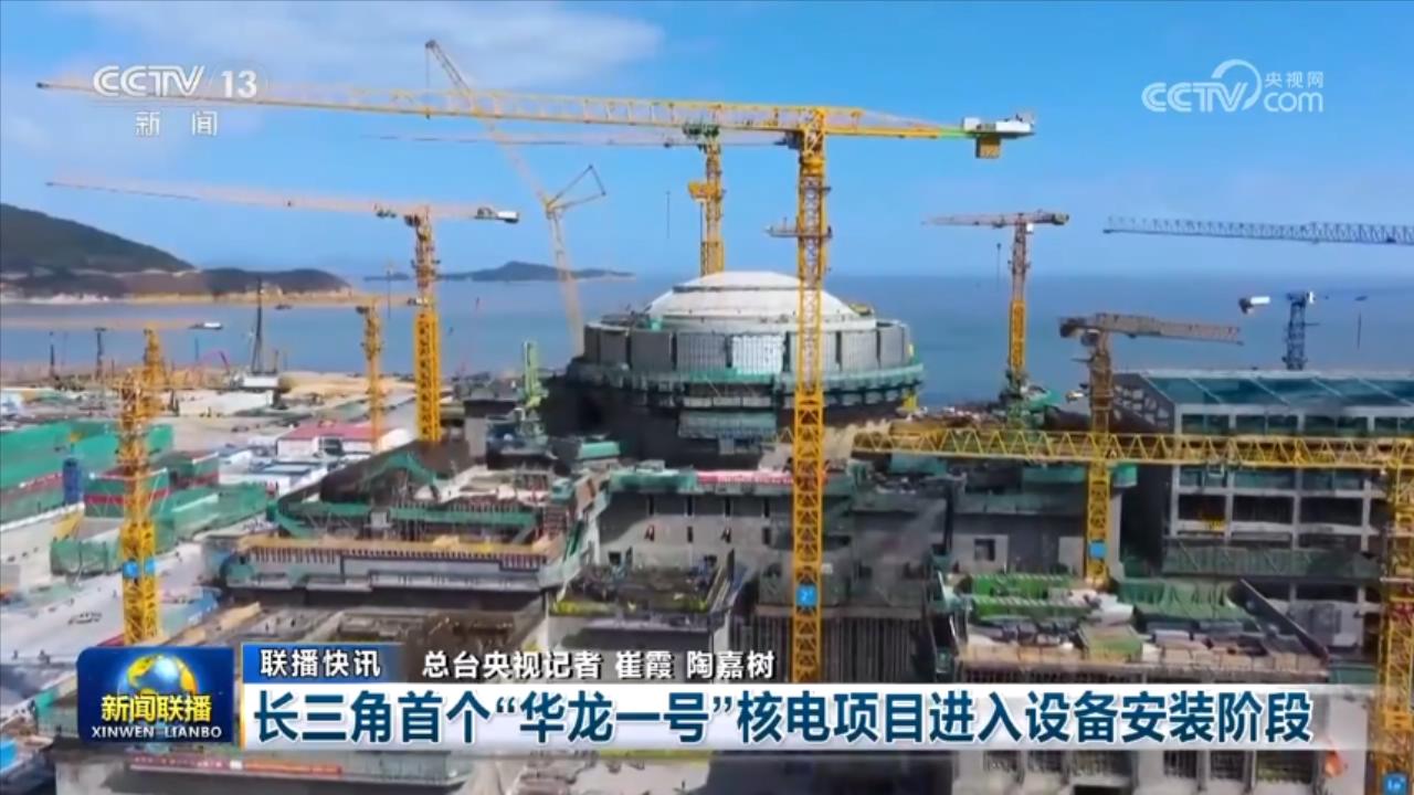 春节消费热潮涌动、节后返岗实干开工 持续激发中国经济向好动力(图3) 春节消费热潮涌动、节后返岗实干开工 持续激发中国经济向好动力(图3)