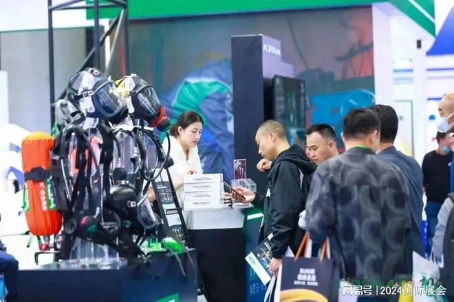 2024年上海劳保展览会劳保用品防护展(图4)