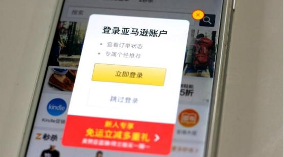 2024年merdefor跨境电商规模将会持续扩大(图4) 2024年merdefor跨境电商规模将会持续扩大(图4)