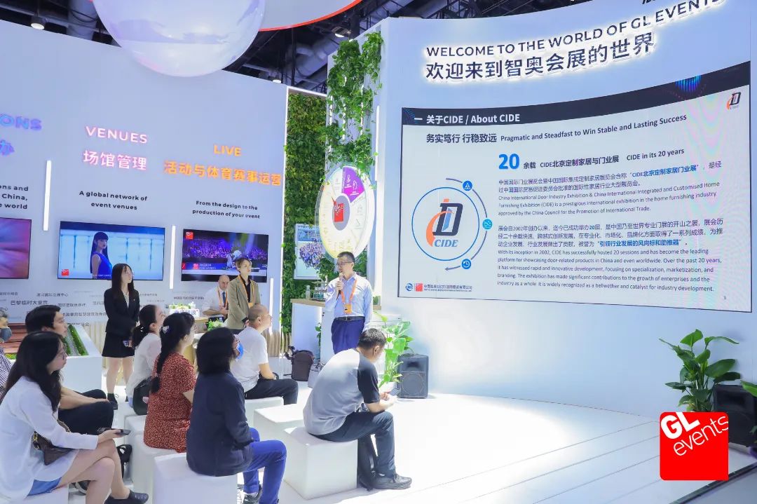 精彩亮相2023服贸会2024北京定制家居门业展全维升级(图3) 精彩亮相2023服贸会2024北京定制家居门业展全维升级(图3)