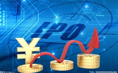 中国经贸网—贸易发展新天地(图2) 中国经贸网—贸易发展新天地(图2)
