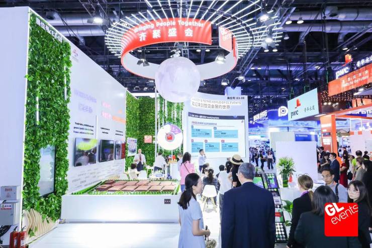 中展智奥集团参展2023服贸会CIDE2024四大亮点剧透 八大展区规划(图3) 中展智奥集团参展2023服贸会CIDE2024四大亮点剧透 八大展区规划(图3)