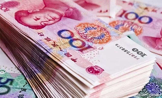 人民币即将打爆空头！外汇储备重回高位贸易顺差达18万亿(图2)