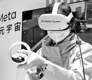 【贯彻党的二十大精神·推动高质量发展】建设贸易强国提速升级(图3)