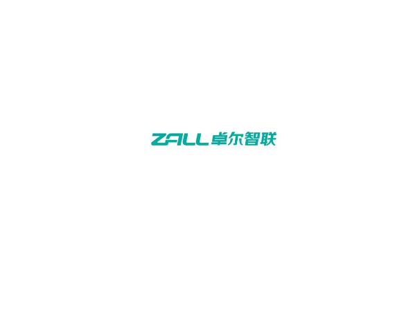 2023财富中国500强贸易企业排名：建发集团上榜第一营收12597亿(图8)