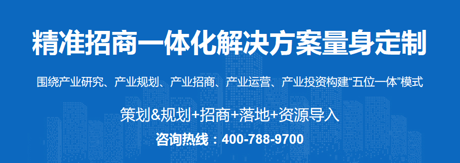 2020年一季度中国进出口贸易总值TOP国家（地区）排行榜(图2)